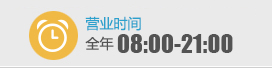 辽宁泌尿外科医院快速咨询