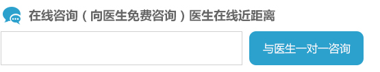 辽宁泌尿外科医院一对一咨询