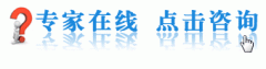 内蒙古男性包皮过长会影响性生活吗