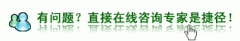 内蒙古做包皮手术有风险么