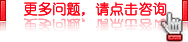 内蒙古做包皮手术男科医院哪家好