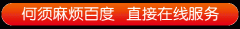 内蒙古做包皮手术去哪儿好