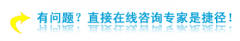 辽宁哪家医院包皮手术做得好