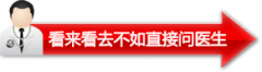 辽宁雄性激素竟会影响男性性欲