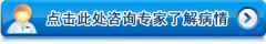 辽宁手淫与早泄
