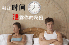 辽宁早泄,射精过快的区别
