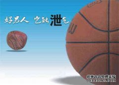 辽宁早泄莫惊慌,积极治疗是关键